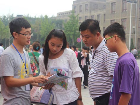 魅力欧亚喜迎2014级新同学4